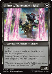 Zenos yae Galvus (Back)