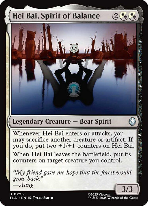 Hei Bai, Spirit of Balance