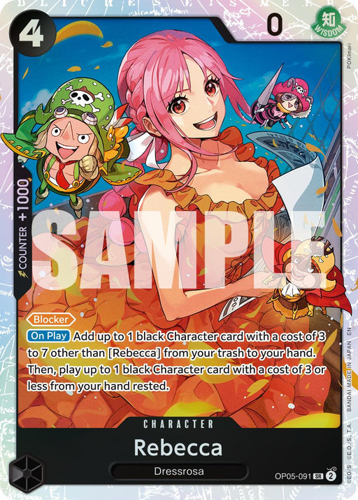 Rebecca (Reprint)