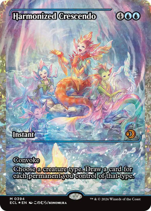 Harmonized Crescendo (0394) (Showcase) (Fracture Foil)