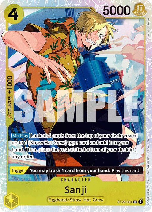 Sanji
