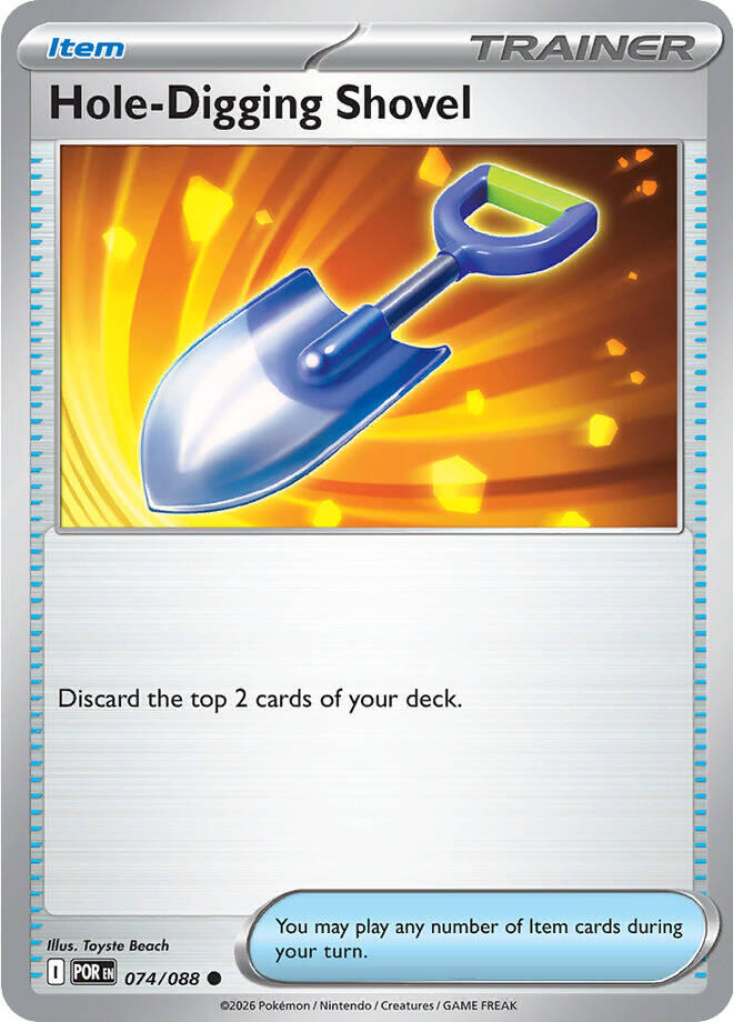 Hole-Digging Shovel