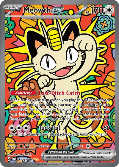 Meowth ex - 121/088