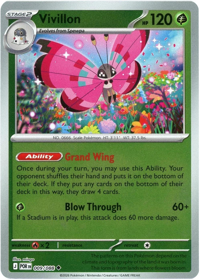 Vivillon