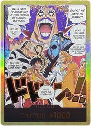 DON!! Card (Alternate Art) (Gold)