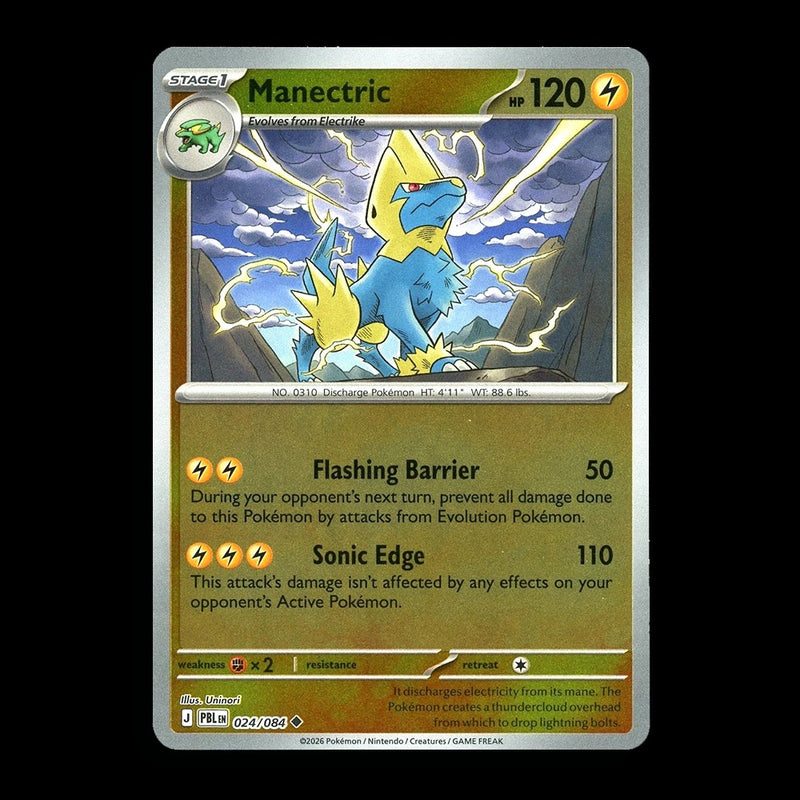 Manectric - 024/084