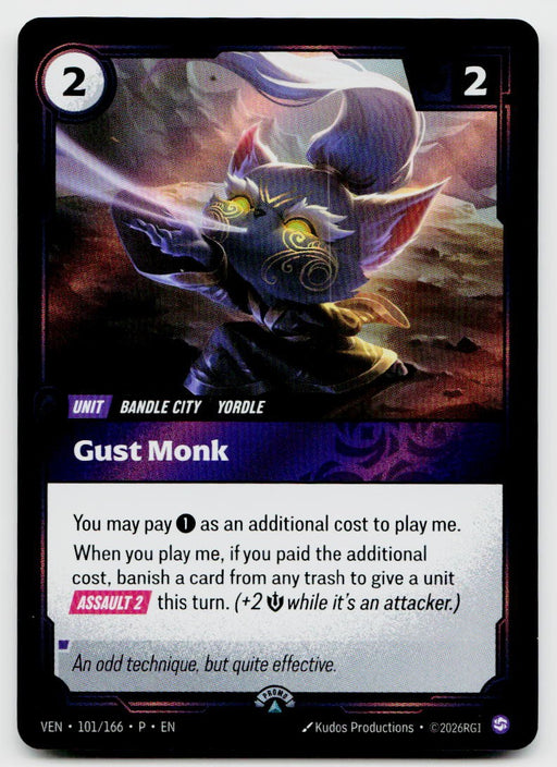Gust Monk